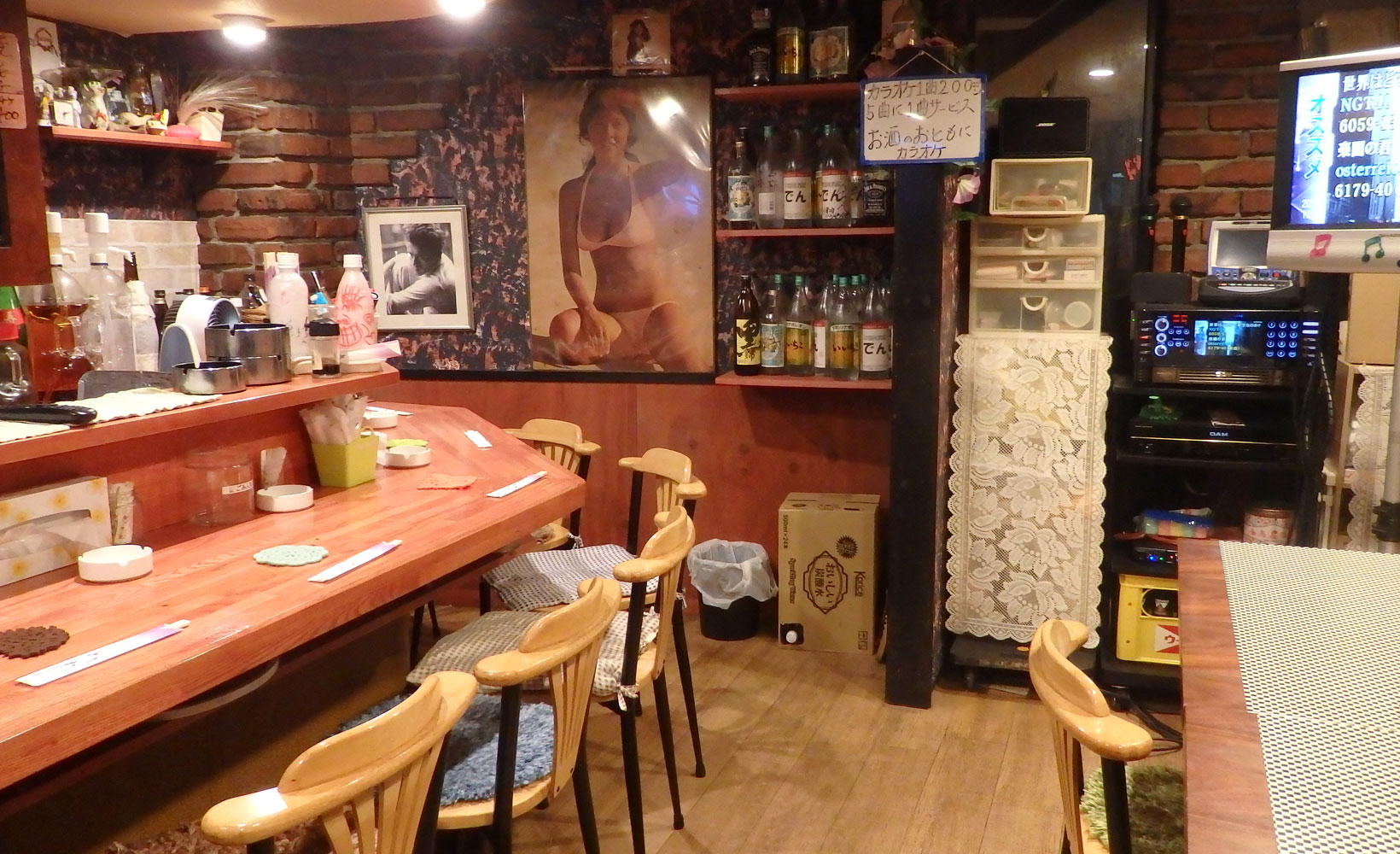 高田馬場 居酒屋 カラオケ でん 気軽に飲んで 気軽に歌える自由な居酒屋です
